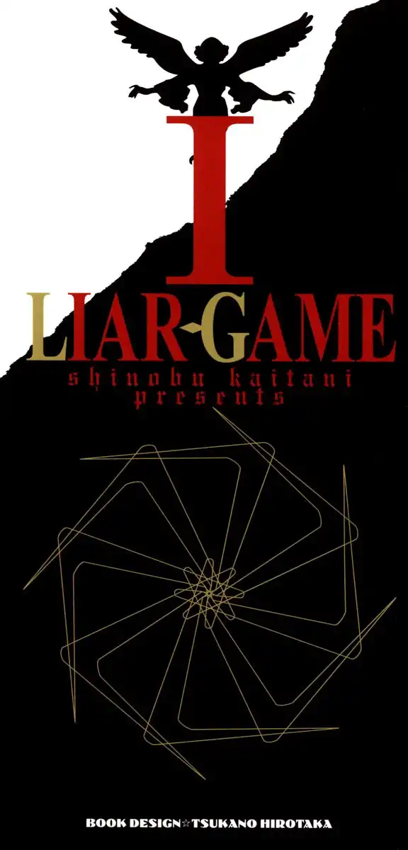 Liar Game Chapter 1 3